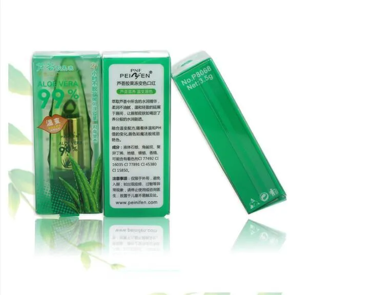 Aloe Vera Color Changing Lip Gloss