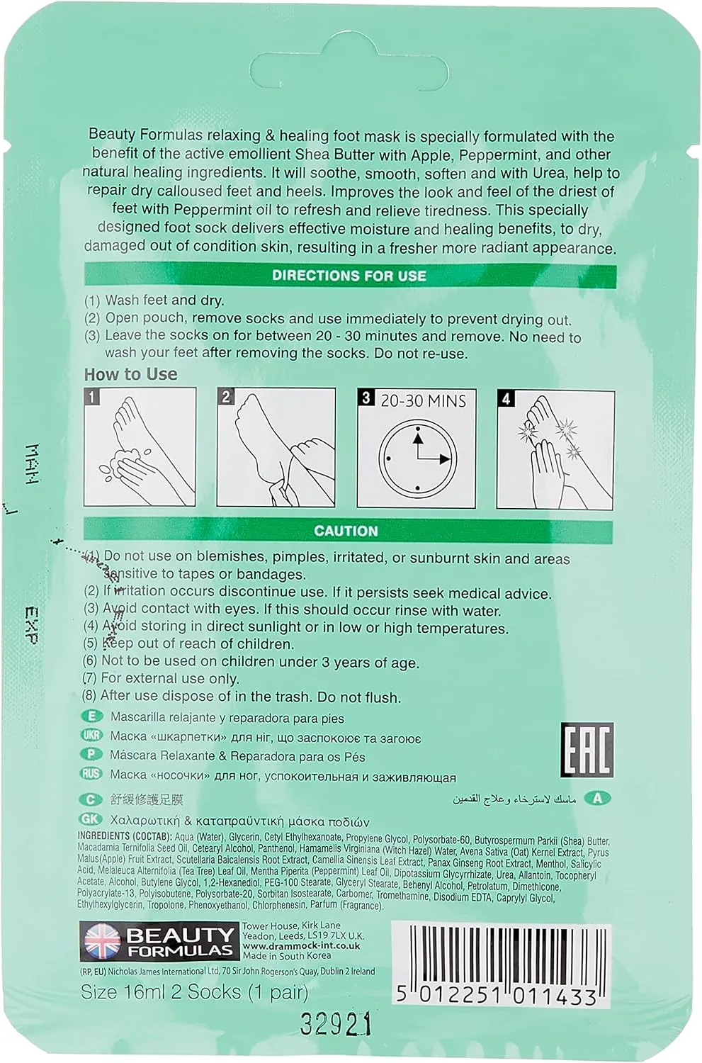 Beauty Formulas Relaxing And Healing Foot Mask 1 Pair