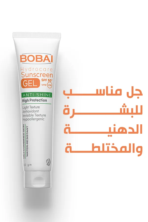 Bobai Sunscreen Hydrocare SPF 50 Gel 60 gm