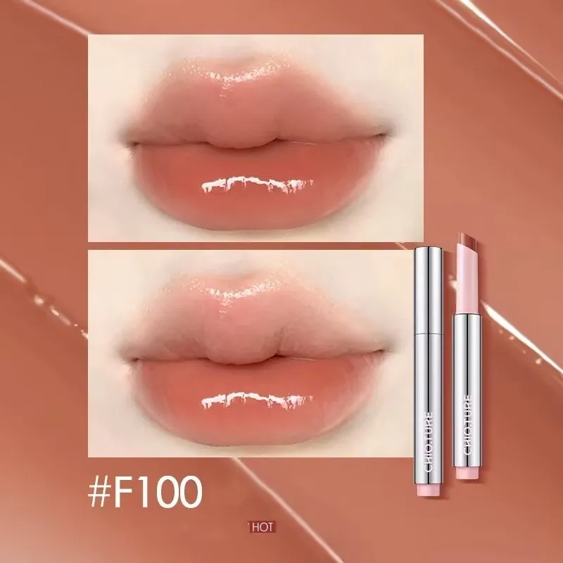 Chioture Moisturizing Lip Glaze