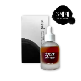 Cosme Chef Heukdango Vintige Herb Wrinkle Ampoule 30ml