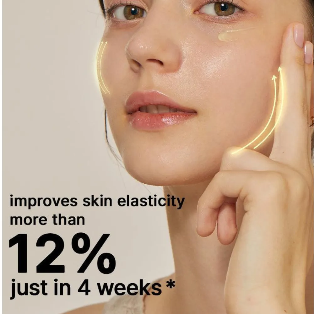 COSRX The Retinol 0.1 Cream 20ml