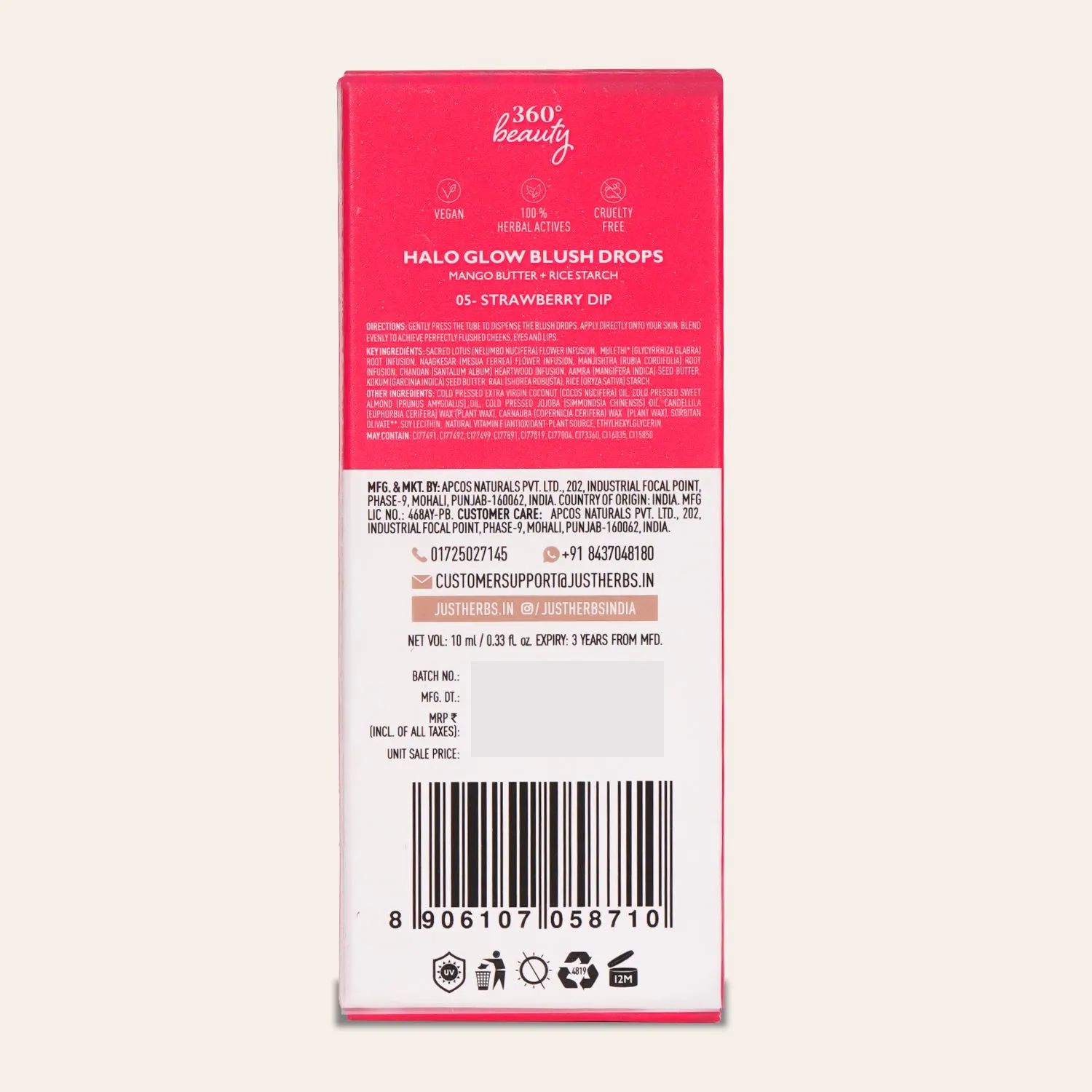 Halo Glow Blush Drops with Mango Butter & Rice Starch : 10 ml