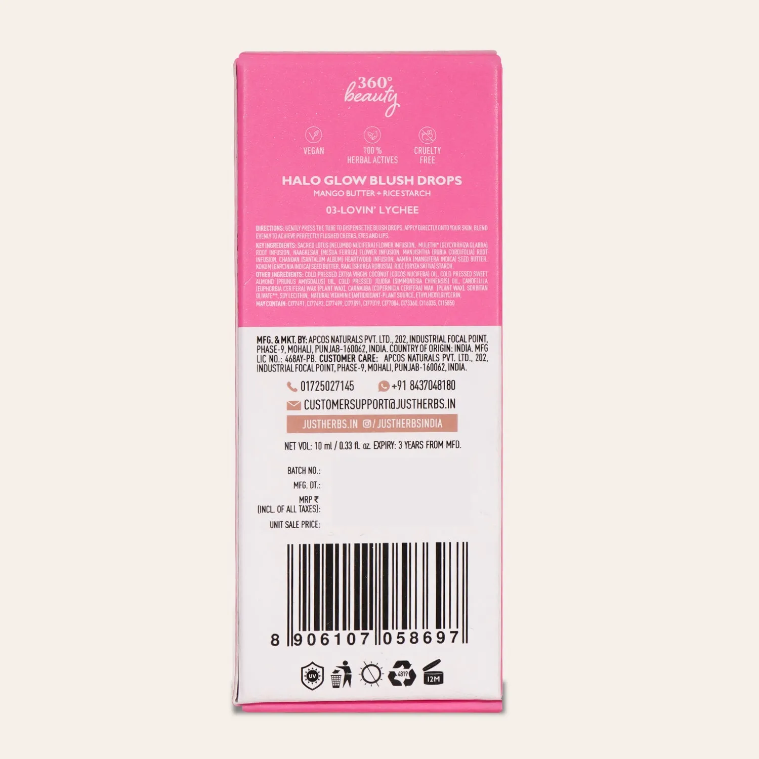 Halo Glow Blush Drops with Mango Butter & Rice Starch : 10 ml