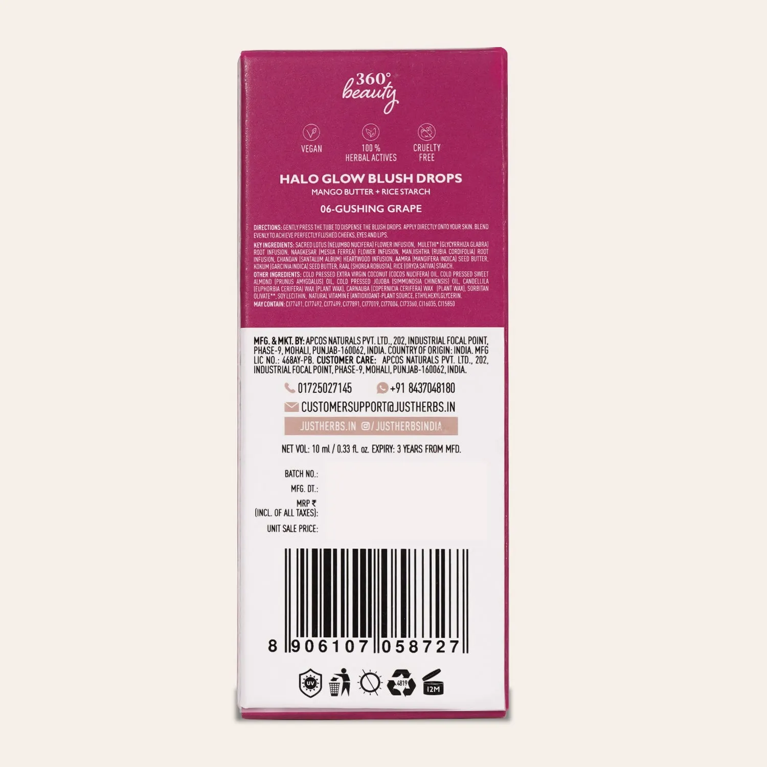 Halo Glow Blush Drops with Mango Butter & Rice Starch : 10 ml
