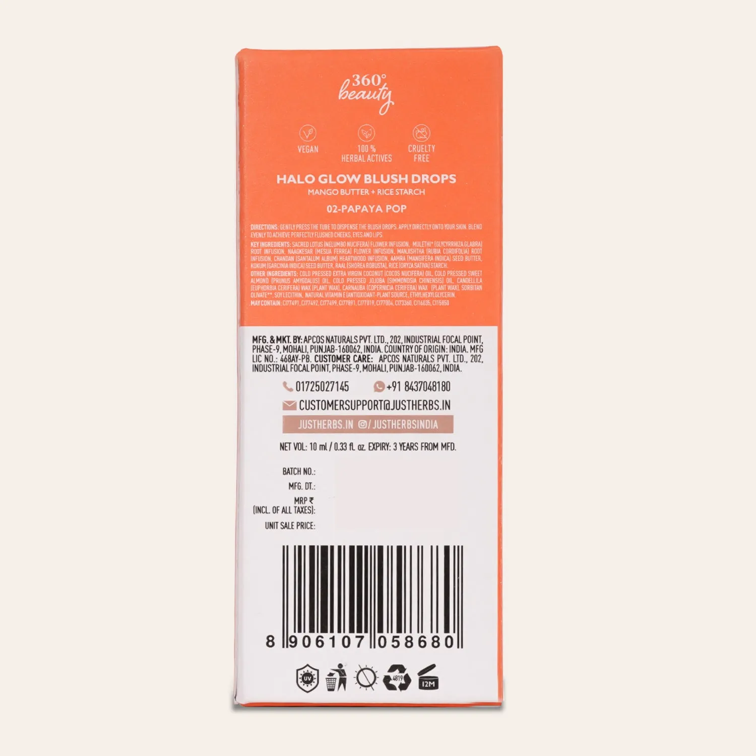 Halo Glow Blush Drops with Mango Butter & Rice Starch : 10 ml