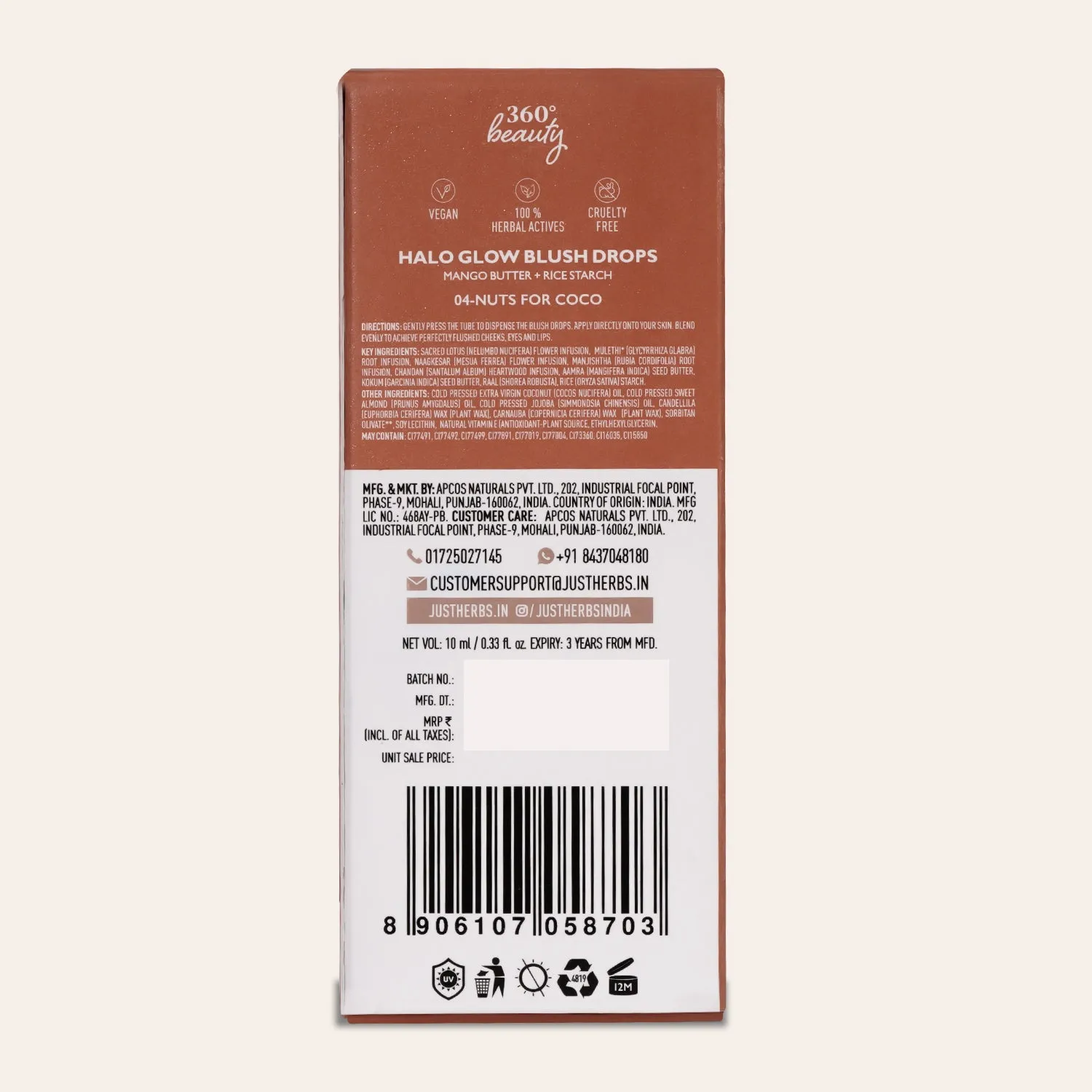 Halo Glow Blush Drops with Mango Butter & Rice Starch : 10 ml