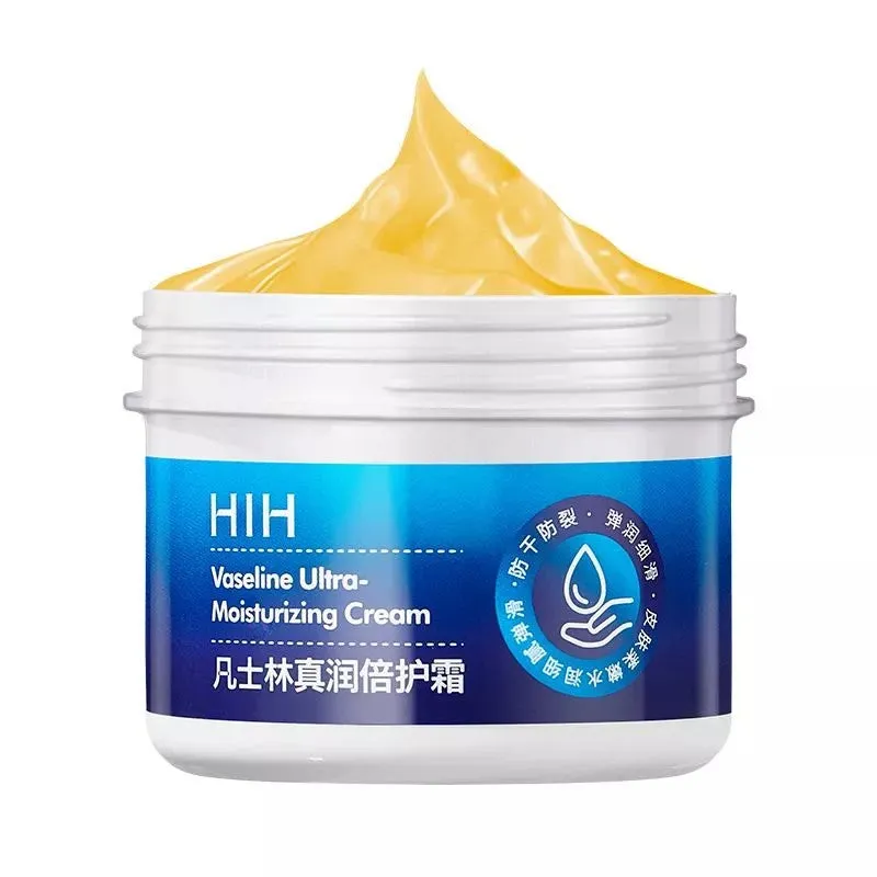 HIH Vaseline special moisturizing repair cream anti-drying moisturizing moisturizing moisturizing autumn and winter antifreeze cream