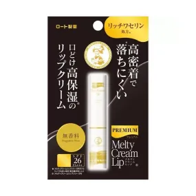Rohto Mentholatum Premium Melty Cream Lip Balm SPF 26 PA    Fragrance Free