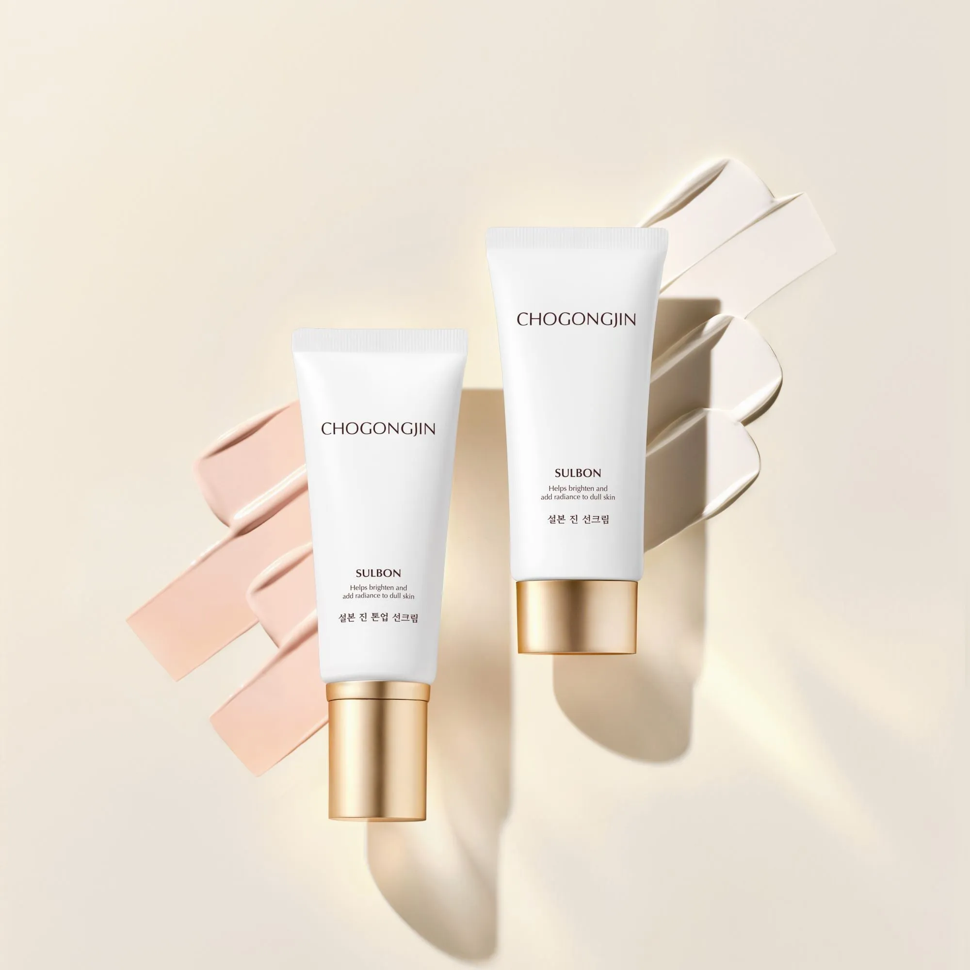 Sulbon Jin Sunscreen SPF50 /PA     50ml